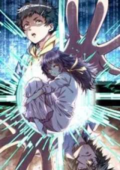 Võng Du Chi Tối Cường Liệp Nhân