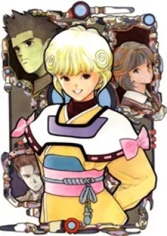 Amano Ai - Bạn gái trong Tivi