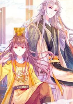 Trẫm Cũng Không Muốn Quá Khí Phách