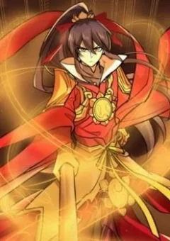 Diêm Vương không được vui