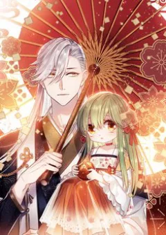 Ta Mới Không Gả Cho Hoàng Tử Phản Diện