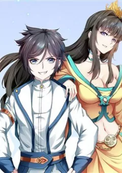 Cửu Dương Thần Vương