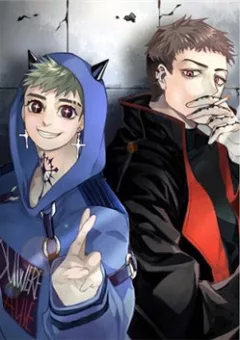 Cho Đến Khi Thần Chết Chia Lìa Đôi Ta