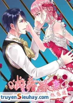 Lóe Thiểm Hôn Kiều Thê Mơ Tưởng Trốn