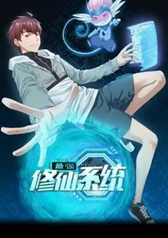 Hệ Thống Tu Tiên Mạnh Nhất