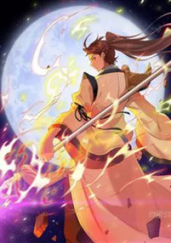 Tối Cường Hoàn Khố Hệ Thống