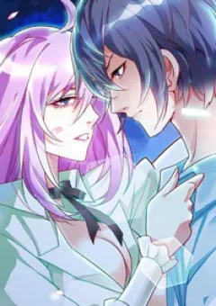 Chủ Nhân, Xin Hãy Cởi Ra!