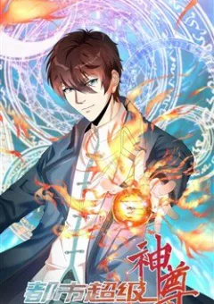 Đô Thị Siêu Cấp Thần Tôn