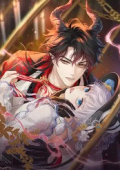 Hương Dục Vọng