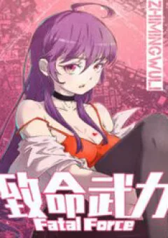 Cú Đánh Chí Mạng