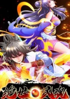 Võ Hồn Tuyệt Thế