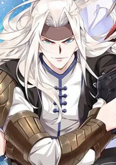 Thần Thương Dị Yêu Lục