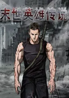 Truyền Thuyết Anh Hùng Thời Mạt Thế