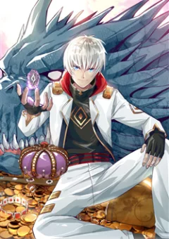 Thôn Phệ Lĩnh Vực