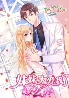 Tôi đã yêu anh trai mình