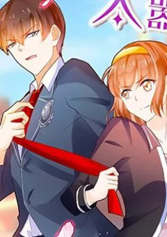 Tu La Thiếu Gia Quá Kiêu Ngạo