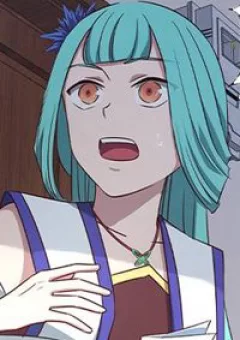 Đại Ẩn Vu Trạch