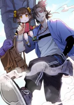 Ông Bố Bỉm Sữa