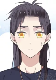 Lều Khều Biết Yêu