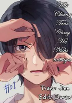 Futari No Nishinomiya-Kun