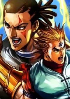 Lam Đạo Vô Gián