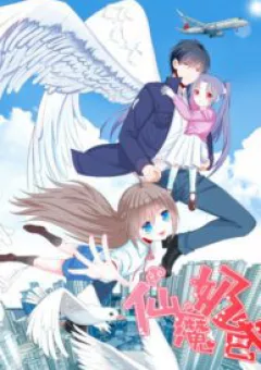 Vú Em Của Tiên Ma