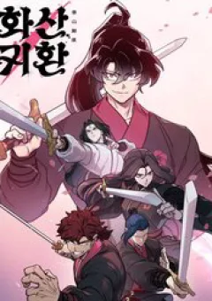 Hoa Sơn Tái Xuất | Hoa Sơn Tái Khởi