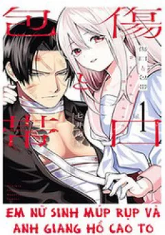 Để Em Băng Bó Cho Anh Nhé? - Kizuguchi To Houtai