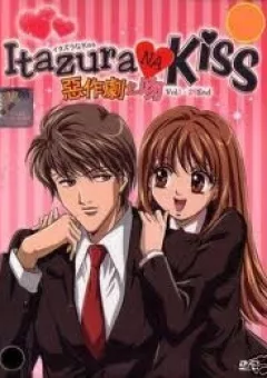 Itazura na Kiss