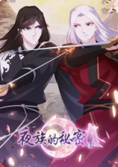 Bí Mật Của Dạ Tộc