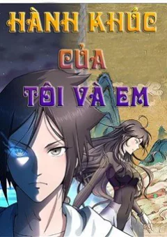 Hành Khúc Của Tôi Và Em
