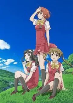 Chàng Trai Nhút Nhát