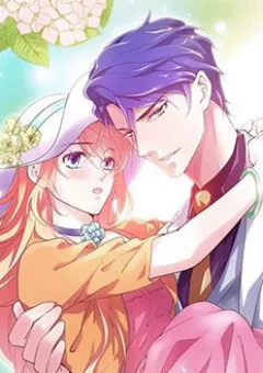 Chiến Lược Lãng Mạn Của Thịnh Thiếu