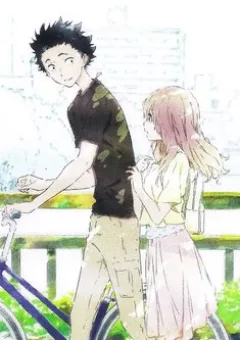 Koe no Katachi Special Book