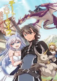 Chillin Different World Life Of The Ex-Brave Candidate Was Cheat From Lv2