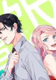 Ăn Chực Võng Hồng