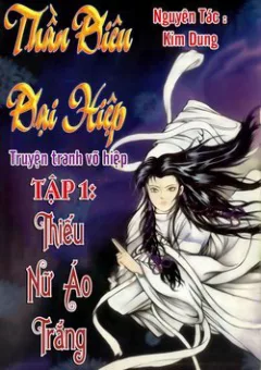 Thần Điêu Đại Hiệp