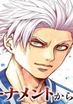 Kengan Ashura Phần 2