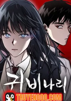 Nguyện Cầu Cùng Bóng Ma