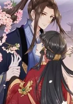 Đích Nữ Kiều Phi