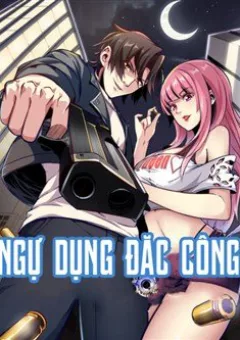 Ngự Dụng Đặc Công