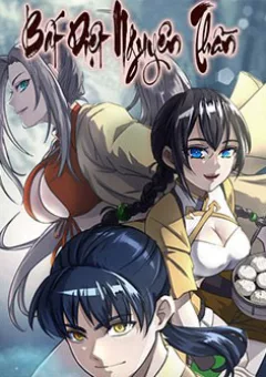 Bất Diệt Nguyên Thần