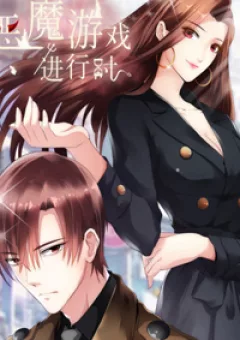 Khi Trò Chơi Ác Ma Bắt Đầu