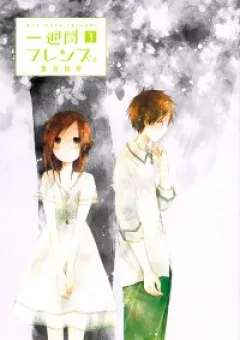 One Week Friends DST