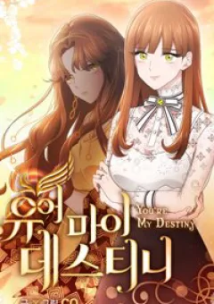 Anh là định mệnh của em