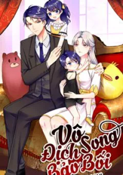 Vô Địch Song Bảo Bối