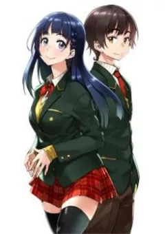 Yêu Vô Điều Kiện (Mata, Kataomou)