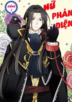 Nữ Phản Diện Bao Nuôi Trùm Cuối