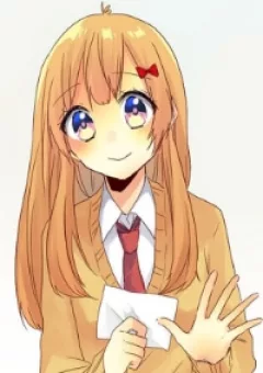 Giống Như Tình Yêu!