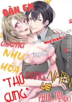 Kouhaikun petto ni naritasou ni kocchi miteru